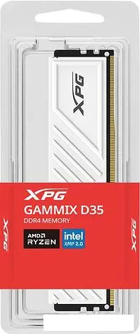 Оперативная память ADATA XPG GAMMIX D35 8ГБ DDR4 3600 МГц AX4U36008G18I-SWHD35