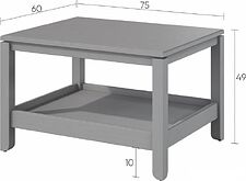 Журнальный столик Лузалес Кодзув 75x60x49 (серый)