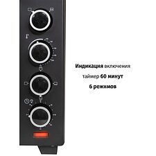 Мини-печь Supra MTS-4003
