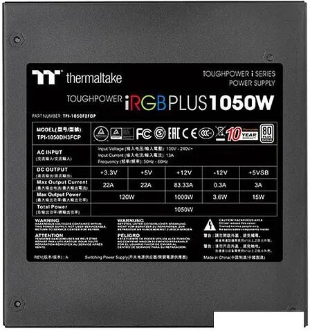 Блок питания Thermaltake Toughpower iRGB PLUS 1050W Platinum TT Premium Edition