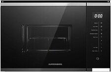 Микроволновая печь KUPPERSBERG HMW 651 BX Микроволновая печь KUPPERSBERG HMW 651 BX
