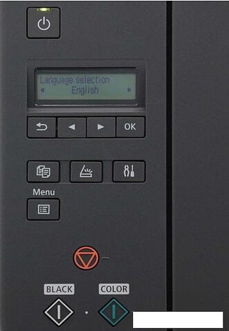 МФУ Canon Pixma G2420