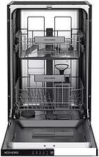 Встраиваемая посудомоечная машина Yoshiro YDW-B45B2X10