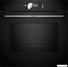 Электрический духовой шкаф Bosch Serie 8 HMG778NB1