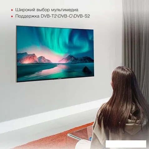 Телевизор StarWind SW-LED50UG403