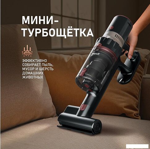 Пылесос Weissgauff V12 BLDC 500 Ora Rosa Turbo
