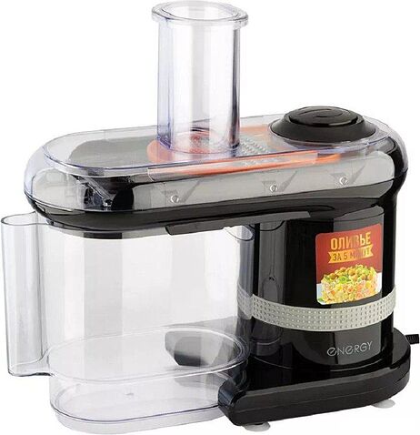 Овощерезка Energy EN-147Pro (черный)