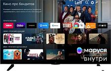 Телевизор Leff 43U670S