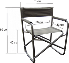 Кресло Митек Люкс 01