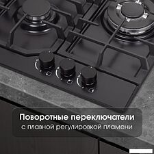 Варочная панель Zigmund & Shtain G 22.4 B