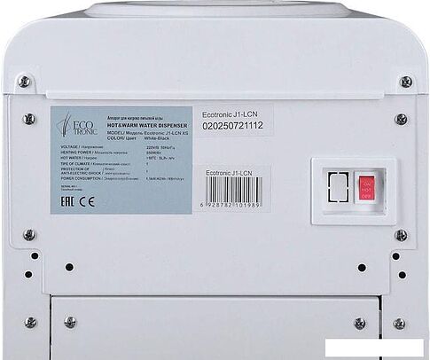 Кулер для воды Ecotronic J1-LCN XS