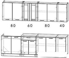 Кухня Интерлиния Мила 26 (дуб золотой)
