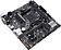 Материнская плата ASUS Prime A520M-E/CSM