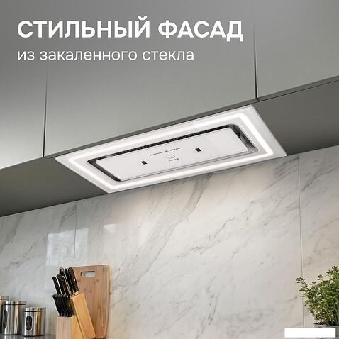 Кухонная вытяжка Zigmund & Shtain K 171.5 W