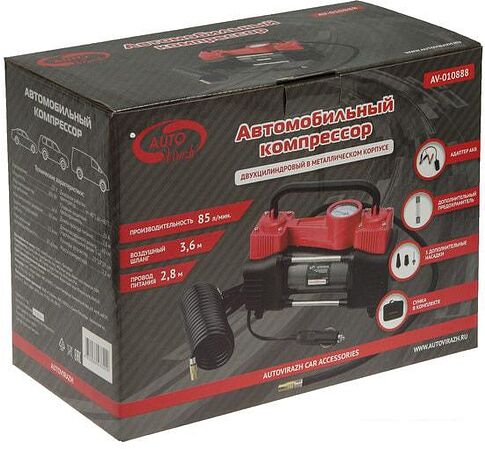 Автомобильный компрессор Autovirazh AV-010888