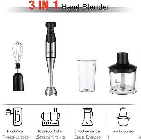 Погружной блендер Sonifer SF-8013