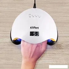 УФ-лампа Kitfort KT-3153