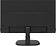 Монитор Hikvision DS-D5024FN