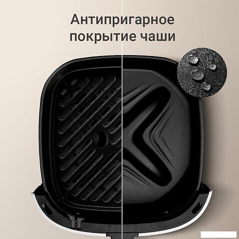 Аэрогриль (аэрофритюрница) Redmond (Редмонд) AG1906