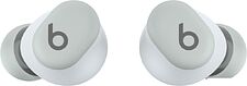 Наушники Beats Solo Buds (серый шторм)