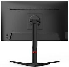 Игровой монитор CHiQ LMD24F505-R