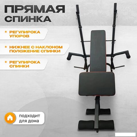 Силовая скамья Sundays GB-WB4005