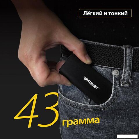 Внешний накопитель Patriot Transporter 4TB PTP4TBPEC