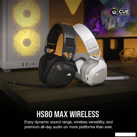 Наушники Corsair HS80 Max (белый)