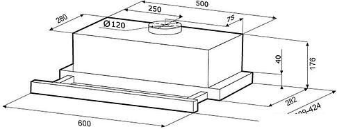 Кухонная вытяжка Krona Kamilla 600 E2M (белый)