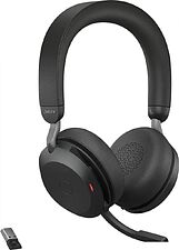 Офисная гарнитура Jabra Evolve2 75 UC Stereo USB-A (черный) Офисная гарнитура Jabra Evolve2 75 UC Stereo USB-A (черный)