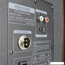 Акустика Microlab Solo 3