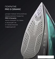 Утюг Polaris PIR 2430K (бирюзовый)