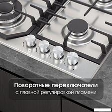 Варочная панель Zigmund & Shtain G 22.6 S