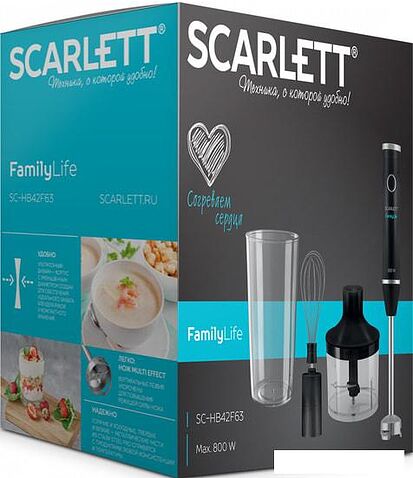 Погружной блендер Scarlett SC-HB42F63