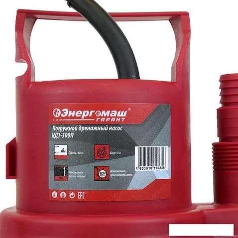Дренажный насос Энергомаш НД1-300П