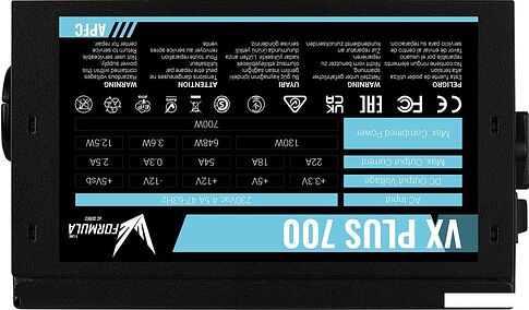 Блок питания Formula VX Plus 700