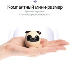 Беспроводная колонка Prolike Собака