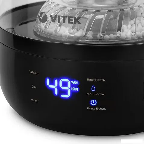 Увлажнитель воздуха Vitek VT-2352