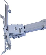 Кронштейн для проектора Meki PM01-650 (белый)
