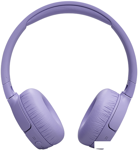 Наушники JBL Tune 670NC (сиреневый)