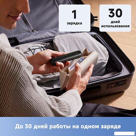 Электрическая зубная щетка Trouver 3D Clean Electric Toothbrush ATB15A (черный)