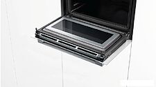 Духовой шкаф Bosch CMG633BW1