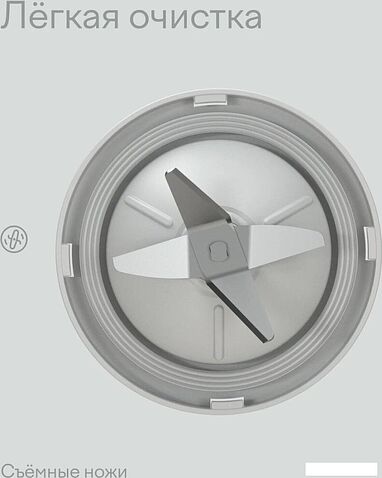 Стационарный блендер Tuvio TSB03MCG