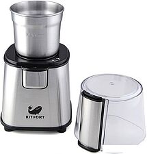 Кофемолка Kitfort KT-1315