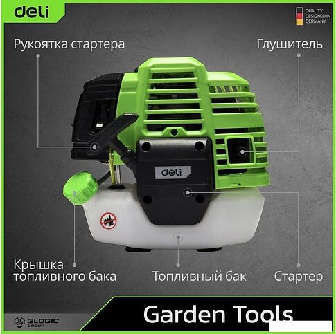 Триммер Deli DE-GT255-5