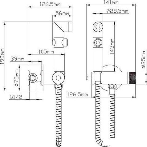 Гигиенический душ Diadonna D47-19021