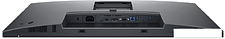 Монитор Dell P2725H