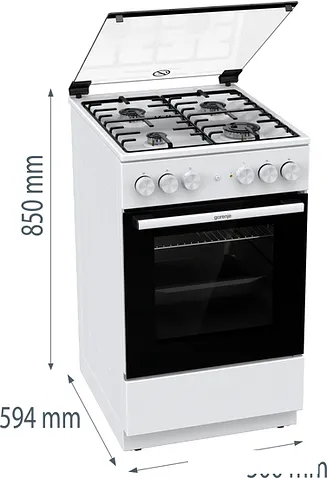 Кухонная плита Gorenje GK5A21WH
