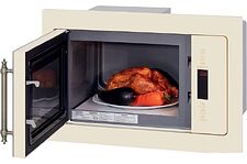 Микроволновая печь Hiberg VM 8505 Y
