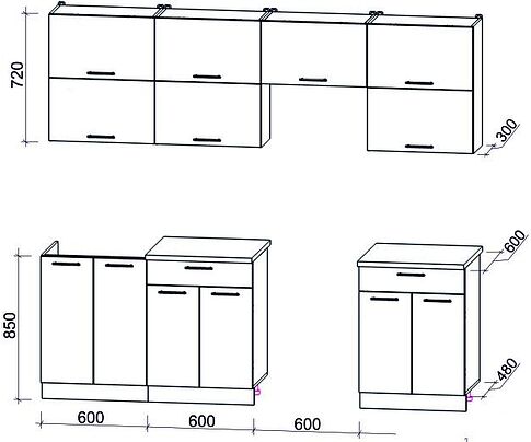 Готовая кухня Интерлиния Мила Gloss 60-24 (керамика/керамика/травертин серый)